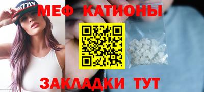 PSILOCYBIN Балахна