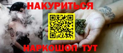мет Балашиха