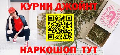 мет Балашиха