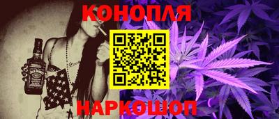 соль курить ск Балаково