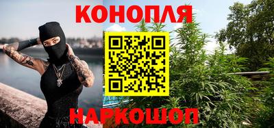соль курить ск Балаково