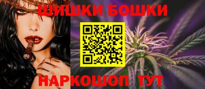 соль курить ск Балаково