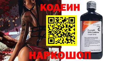 мет Балашиха