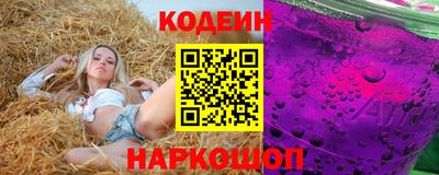 соль курить ск Балаково